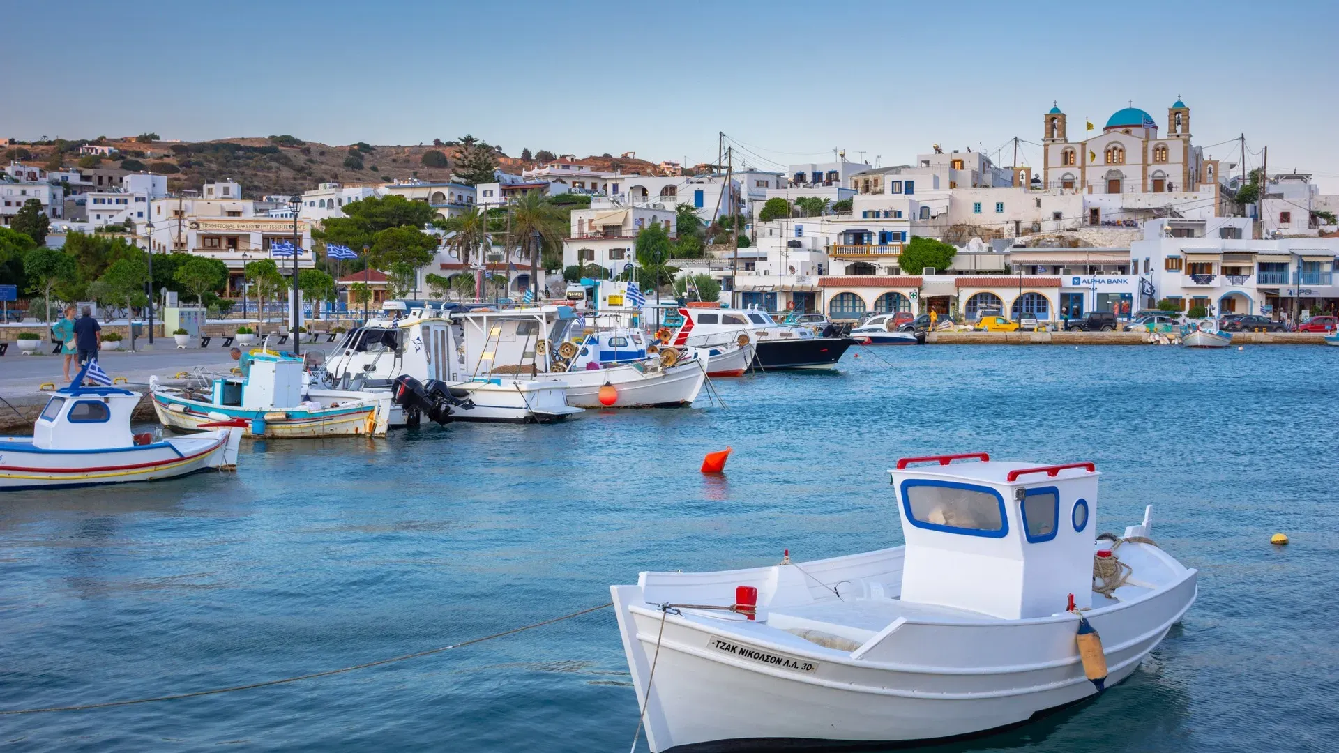 travelgo.gr